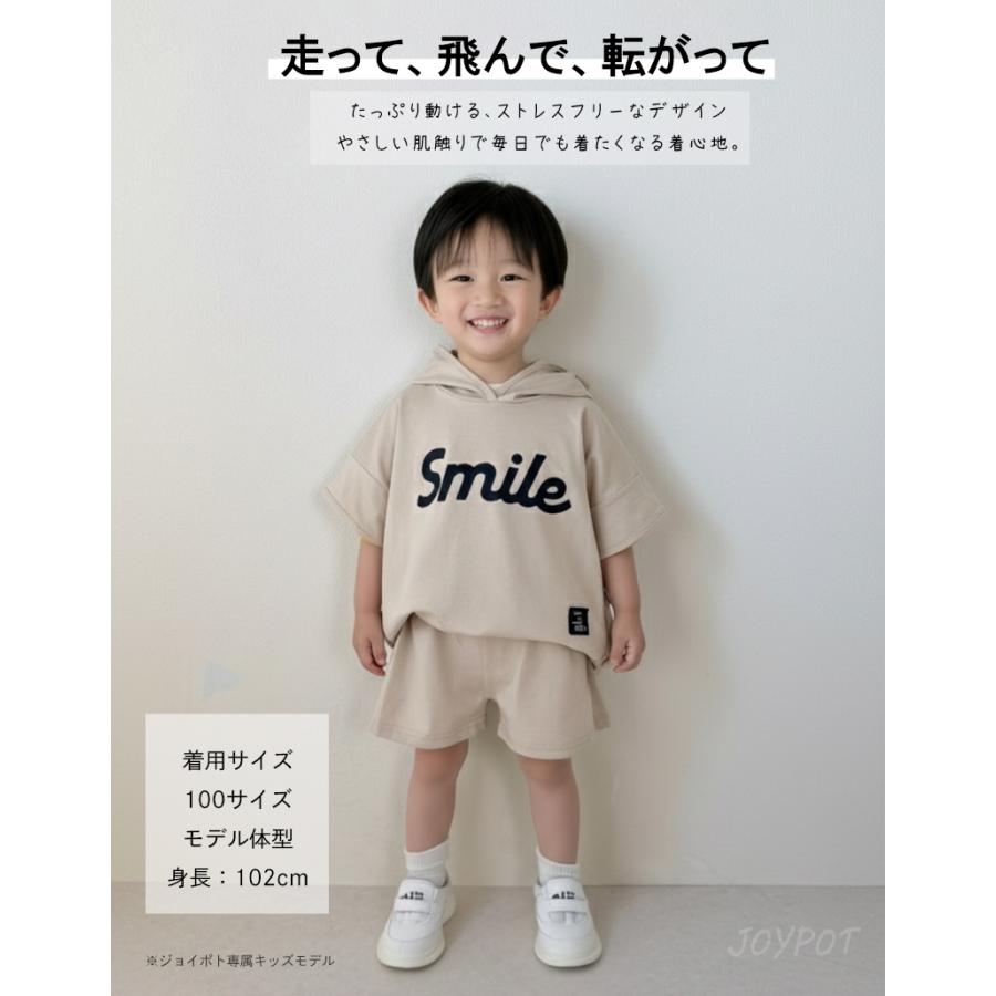 ベビー服 セットアップ フード付き 男の子 子供服 半袖 Tシャツ カジュアル シンプル 女の子 夏 80 90 100 110 120 | キッズ | 06