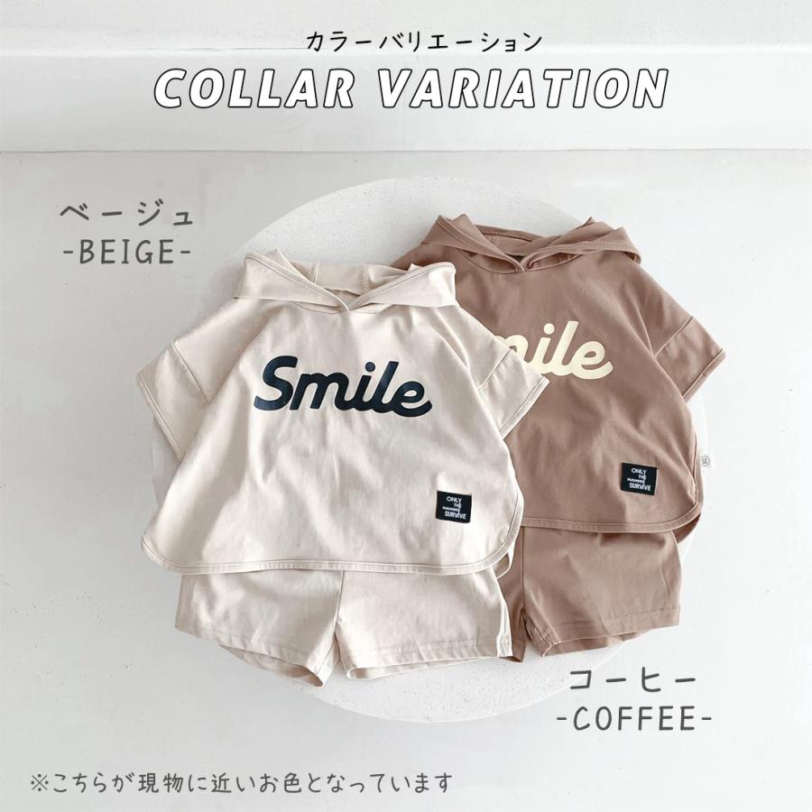 ベビー服 セットアップ フード付き 男の子 子供服 半袖 Tシャツ カジュアル シンプル 女の子 夏 80 90 100 110 120 | キッズ | 08