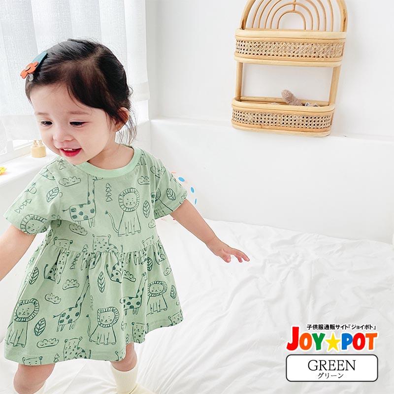 ベビー 服 ワンピース チュニック 動物 果物 夏 1歳 2歳 3歳 誕生日 半袖 70 80 90 100 110 女の子 | キッズ | 09