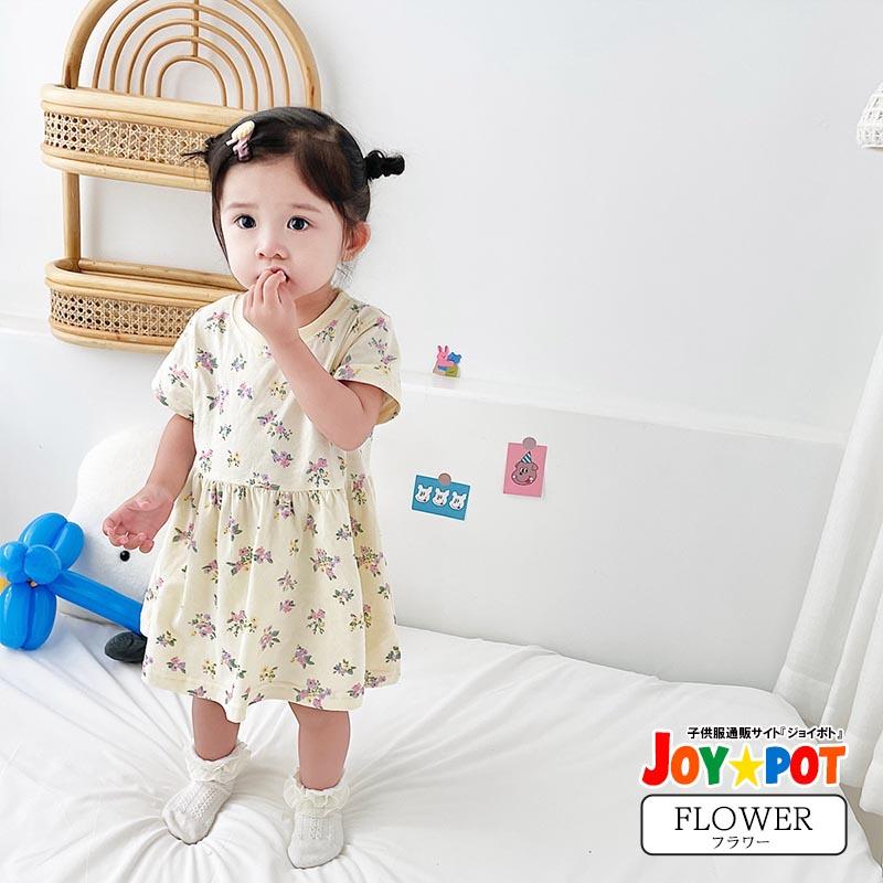 ベビー 服 ワンピース チュニック 動物 果物 夏 1歳 2歳 3歳 誕生日 半袖 70 80 90 100 110 女の子｜joypot｜12