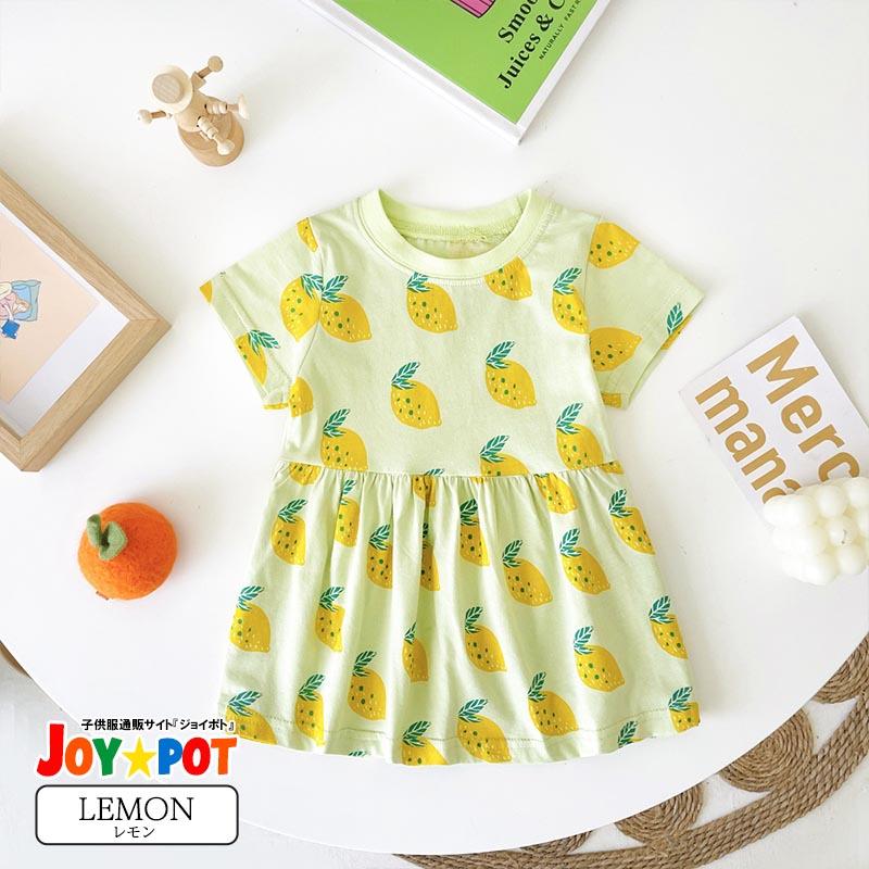 ベビー 服 ワンピース チュニック 動物 果物 夏 1歳 2歳 3歳 誕生日 半袖 70 80 90 100 110 女の子 | キッズ | 14