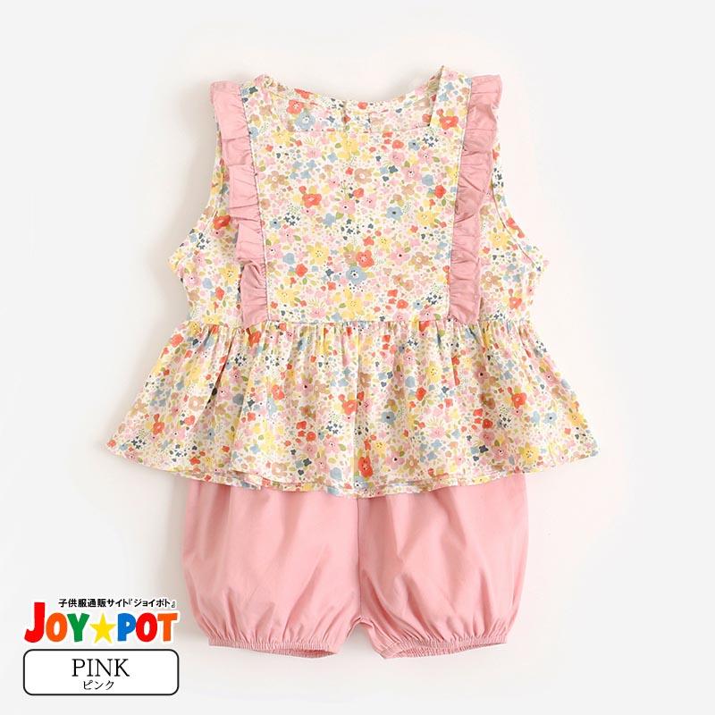 新品含 女の子 姉妹 ベビー 半袖 25点まとめ売り 80 90 95 キッズ ベビー 服 セットアップ ノースリーブ 肩フリル 花柄 夏 1歳 2