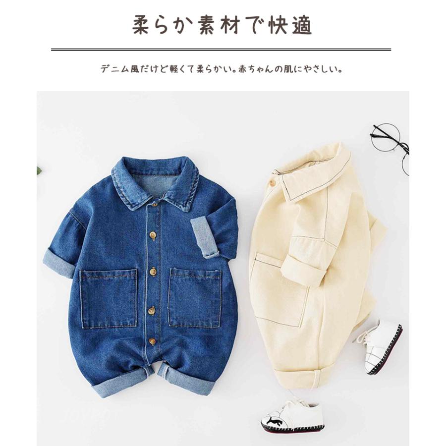 ベビー服 ロンパース つなぎ デニム 長袖 子供服 秋 冬 かわいい 男の子 女の子 70 80 90 100 |  | 01