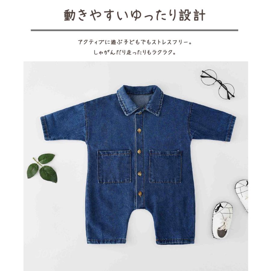 ベビー服 ロンパース つなぎ デニム 長袖 子供服 秋 冬 かわいい 男の子 女の子 70 80 90 100 |  | 02
