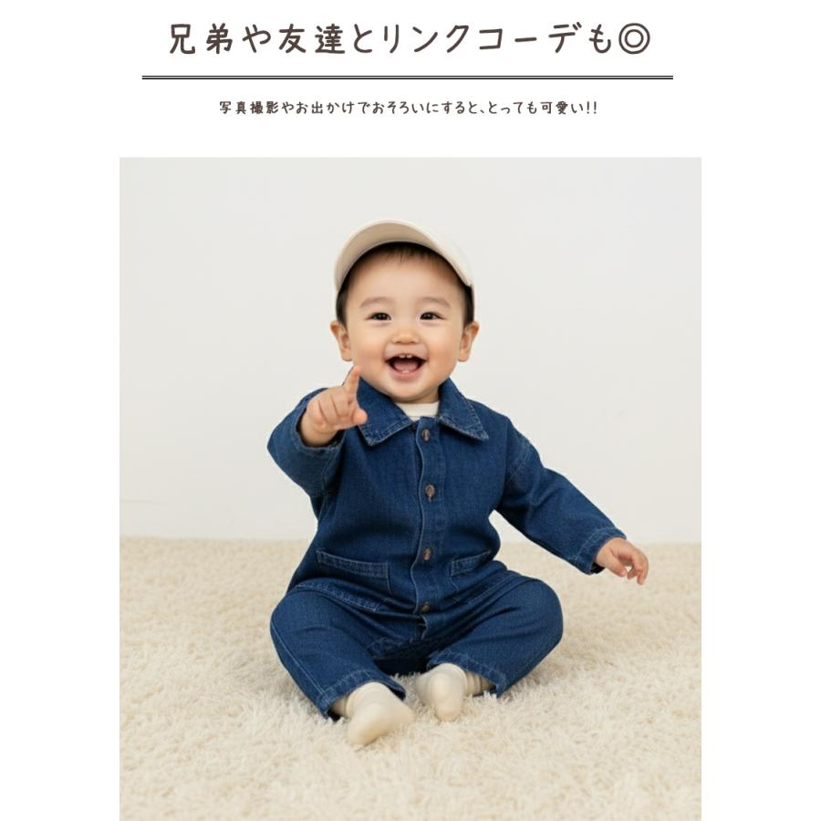 ベビー服 ロンパース つなぎ デニム 長袖 子供服 秋 冬 かわいい 男の子 女の子 70 80 90 100 |  | 03