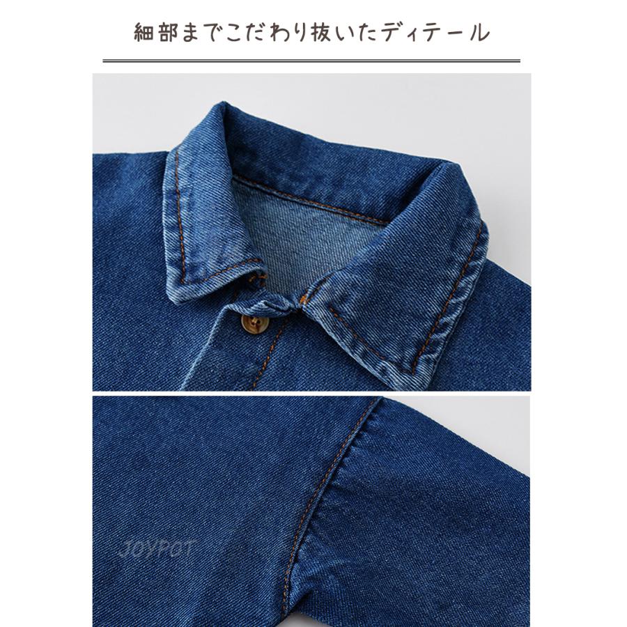ベビー服 ロンパース つなぎ デニム 長袖 子供服 秋 冬 かわいい 男の子 女の子 70 80 90 100 |  | 07
