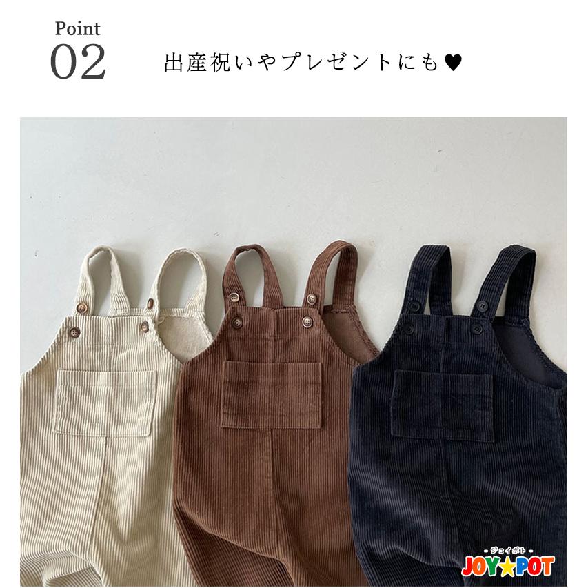 ベビー服 オーバーオール コーデュロイ ズボン 子供服 サロペット 男の子 女の子 70 80 90 100 |  | 02