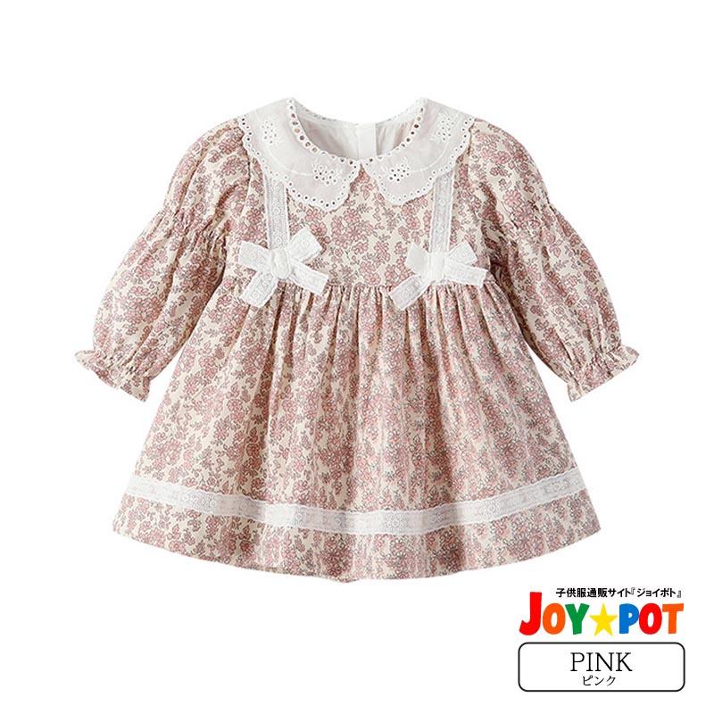 ベビー服 ワンピース ドレス 女の子 70 80 90 100 赤ちゃん 長袖 フリル 花柄 お祝い 結婚式 | キッズ | 02