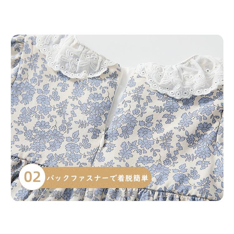 ベビー服 ワンピース ドレス 女の子 70 80 90 100 赤ちゃん 長袖 フリル 花柄 お祝い 結婚式 | キッズ | 06