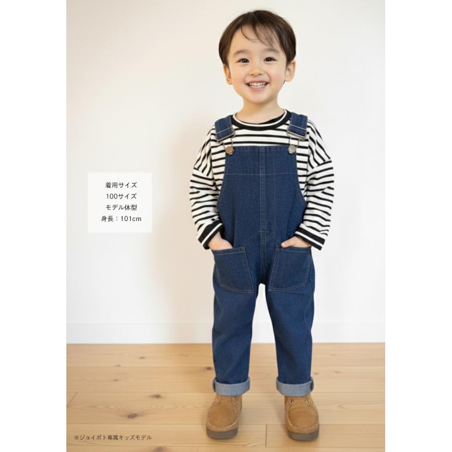 キッズ オーバーオール デニム サロペット 80 90 100 110 120 子供服 男の子 女の子 ベビー服 | キッズ | 04