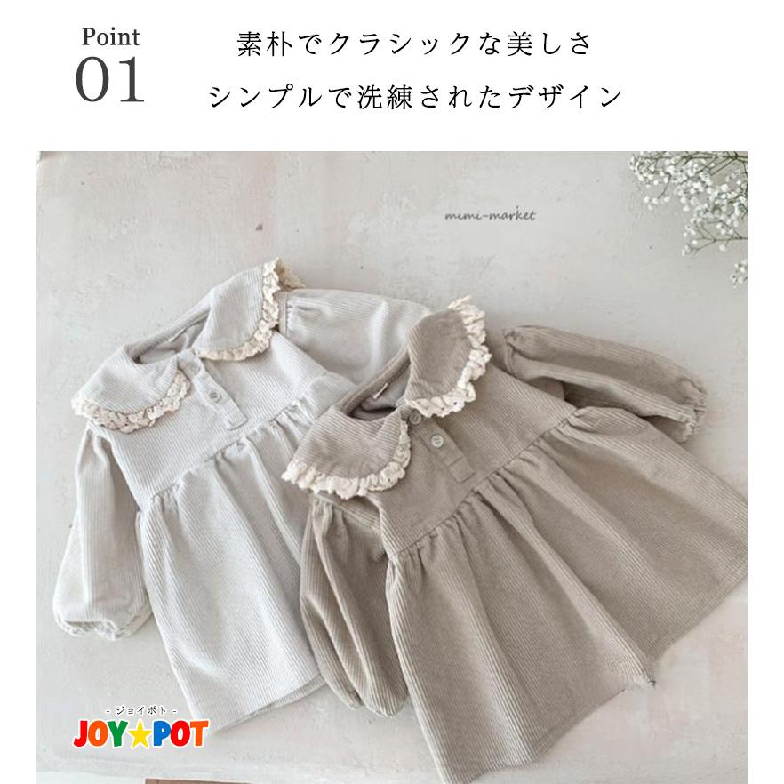 ベビー服 ワンピース ドレス 女の子 70 80 90 100 赤ちゃん 長袖 フリル レトロ お祝い 結婚式 | キッズ | 01