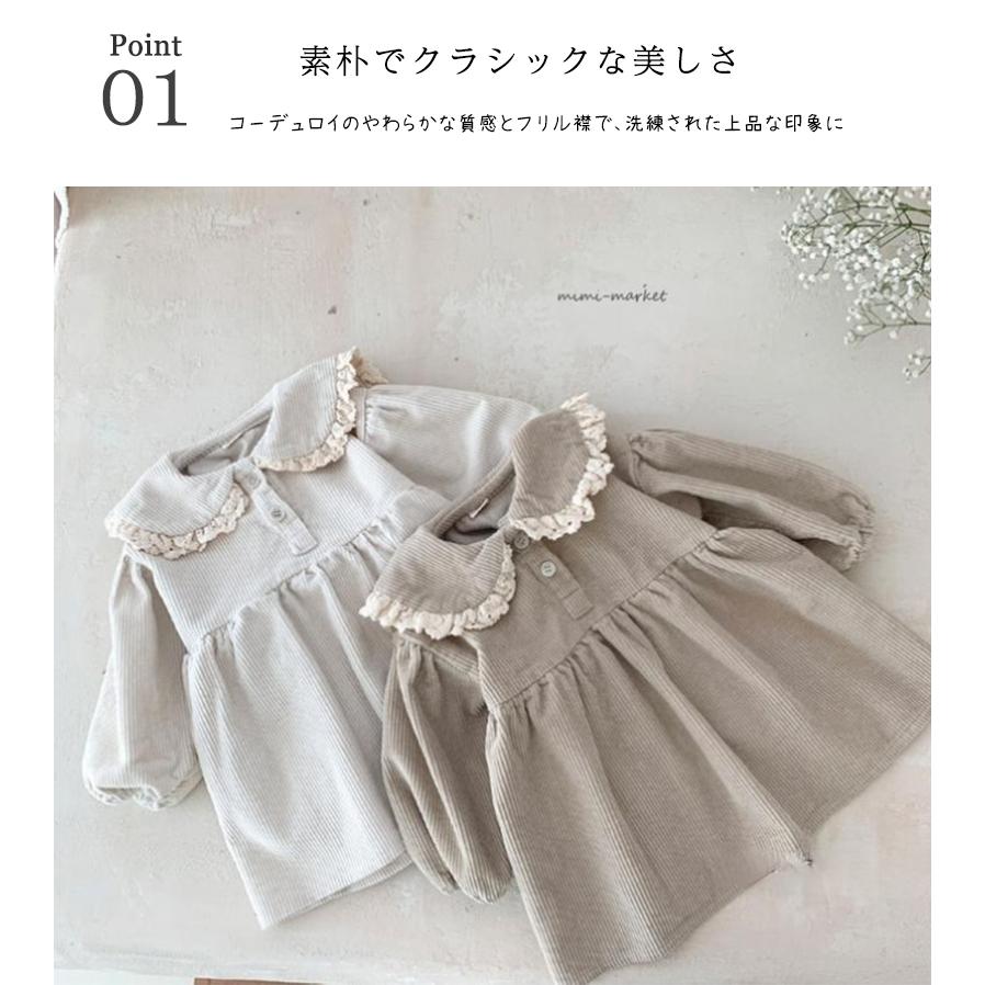 ベビー服 ワンピース ドレス 女の子 70 80 90 100 赤ちゃん 長袖 フリル レトロ お祝い 結婚式 | キッズ | 01