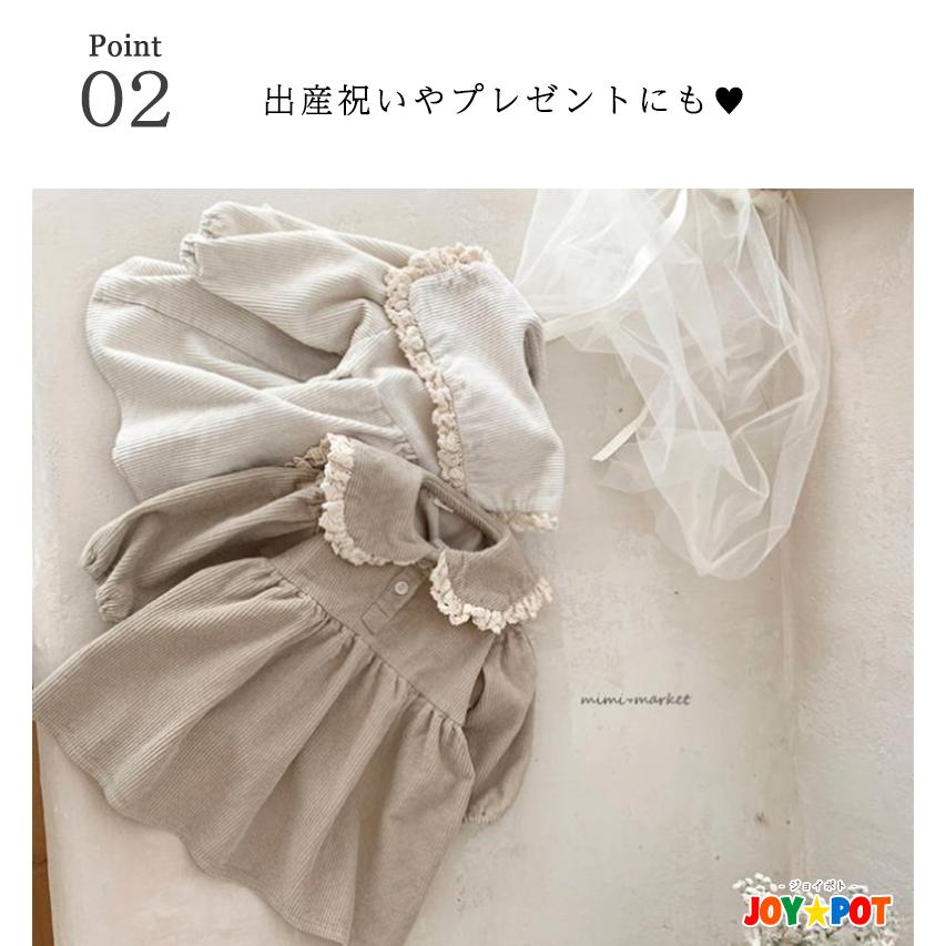 ベビー服 ワンピース ドレス 女の子 70 80 90 100 赤ちゃん 長袖 フリル レトロ お祝い 結婚式 | キッズ | 02