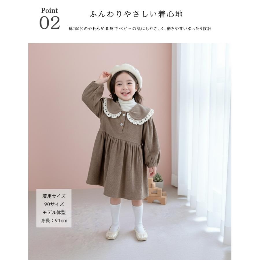ベビー服 ワンピース ドレス 女の子 70 80 90 100 赤ちゃん 長袖 フリル レトロ お祝い 結婚式 | キッズ | 02