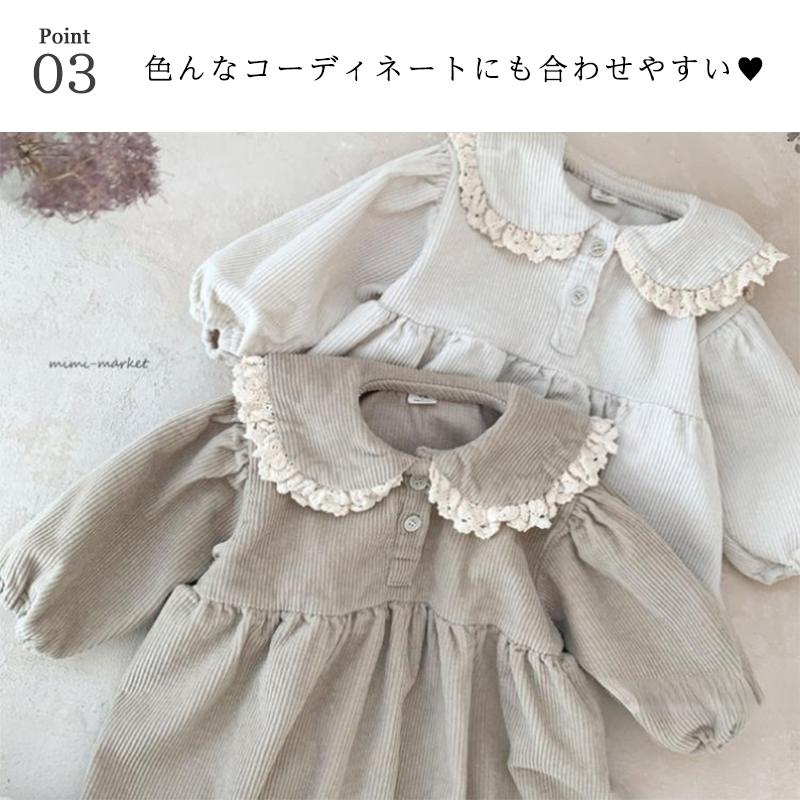 ベビー服 ワンピース ドレス 女の子 70 80 90 100 赤ちゃん 長袖 フリル レトロ お祝い 結婚式 | キッズ | 03