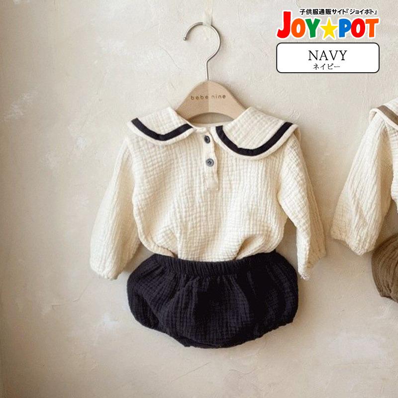 ベビー服 セットアップ 子供服 Tシャツ 長袖 上下セット 制服風 レトロ 男の子 女の子 夏 春 70 80 90 100 | キッズ | 03