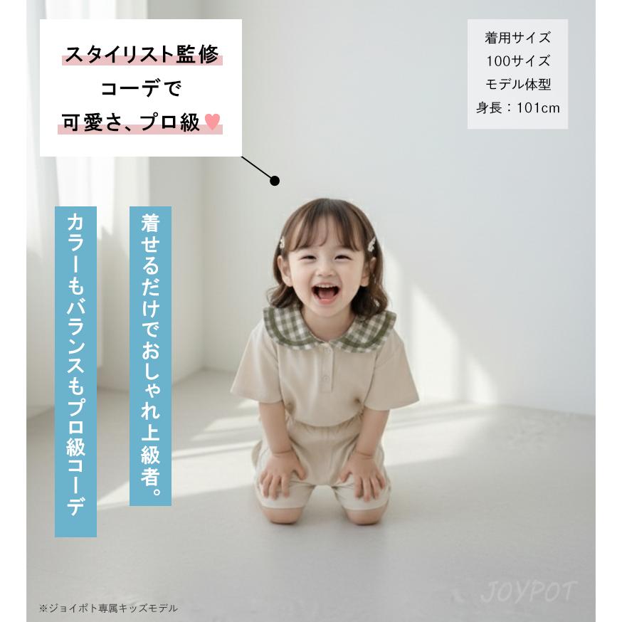 子供服 上下セット 男の子 ベビー服 セットアップ 女の子 シャツ チェック柄 レトロ 夏 春 パンツ 70 80 90 100 | キッズ | 01
