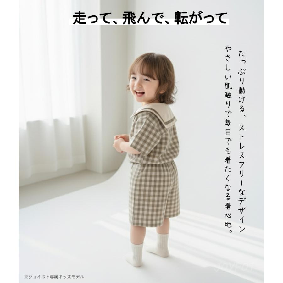 子供服 上下セット 男の子 ベビー服 セットアップ 女の子 シャツ チェック柄 レトロ 夏 春 パンツ 70 80 90 100 | キッズ | 03