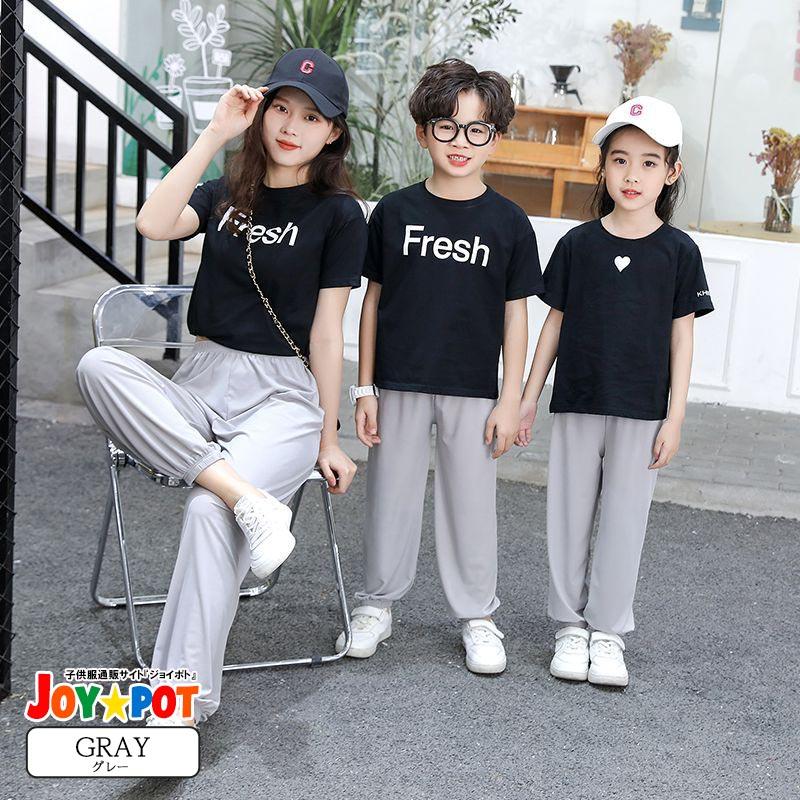 子供服 ズボン ロングパンツ 薄い 虫よけ 涼しい ボトムス 女の子 男の子 春 夏 90 100 110 120 130 140 150 160 |  | 10