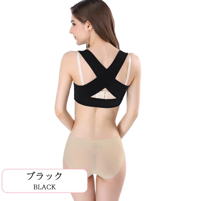 姿勢矯正ブラ 猫背改善 クロスベルト バストアップ 前ホック ノンワイヤー メッシュ 通気 速乾 軽量 背中 女性 |  | 09