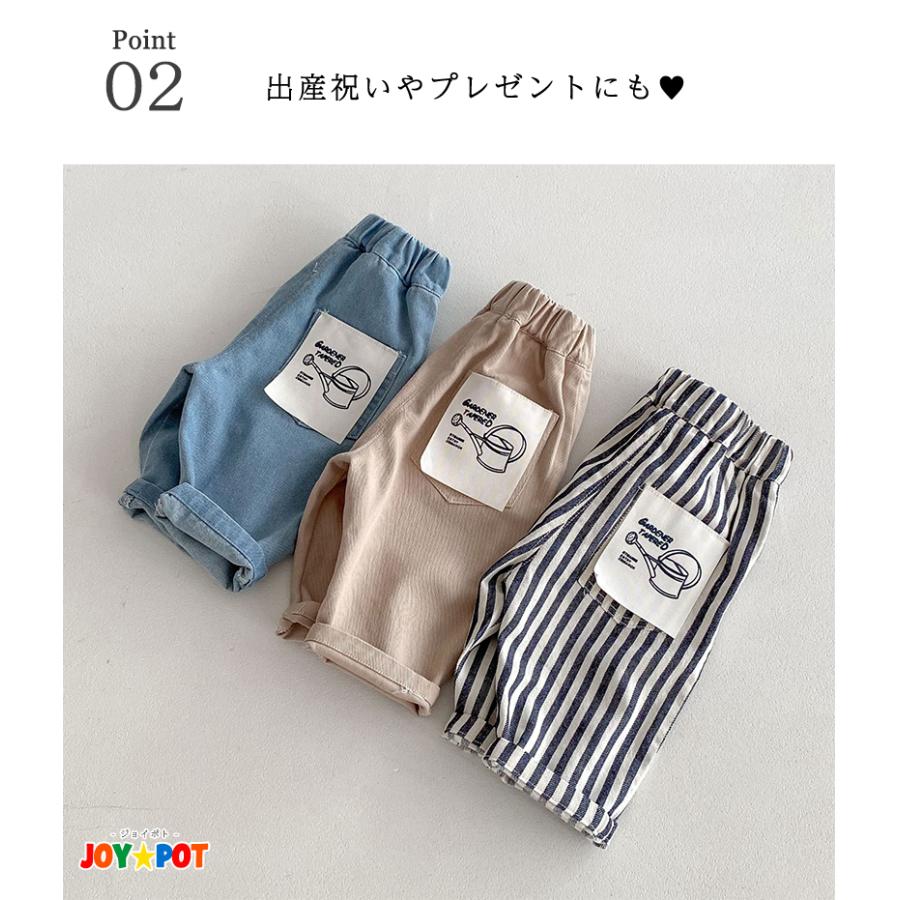 ベビー服 デニム パンツ ズボン 男の子 女の子 70 80 90 100 110 120 子供服 保育園 幼稚園 | キッズ | 02