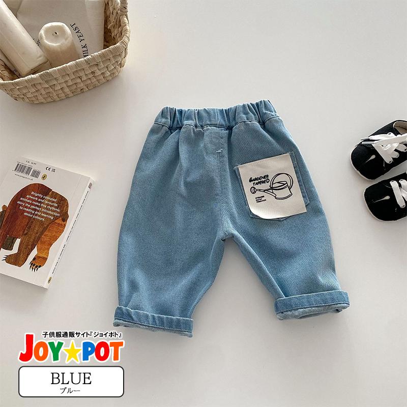 ベビー服 デニム パンツ ズボン 男の子 女の子 70 80 90 100 110 120 子供服 保育園 幼稚園 | キッズ | 05
