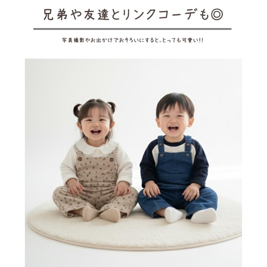 ベビー服 サロペット オーバーオール コーデュロイ 花柄 男の子 女の子 60 70 80 90 100 子供服 | キッズ | 04