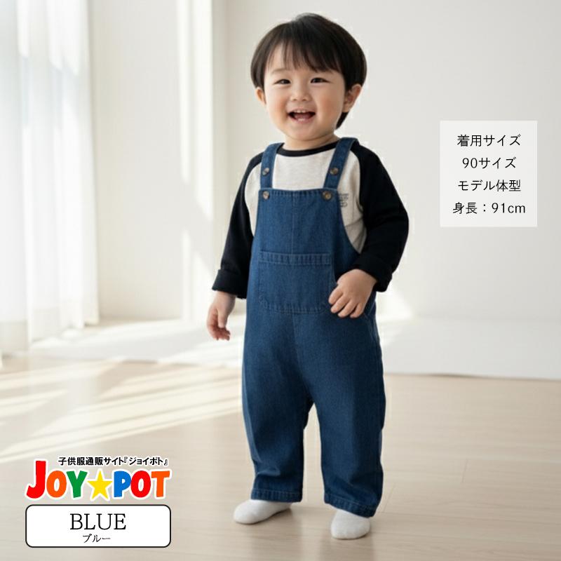 ベビー服 サロペット オーバーオール コーデュロイ 花柄 男の子 女の子 60 70 80 90 100 子供服 | キッズ | 06