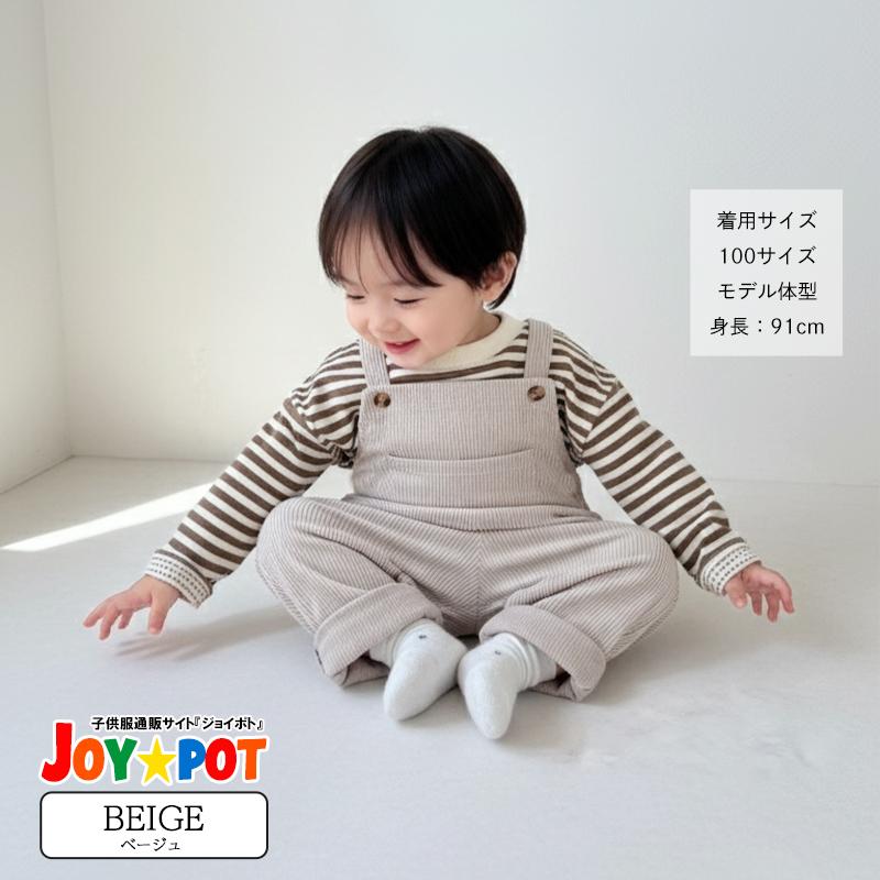 ベビー服 サロペット オーバーオール コーデュロイ 花柄 男の子 女の子 60 70 80 90 100 子供服 | キッズ | 07