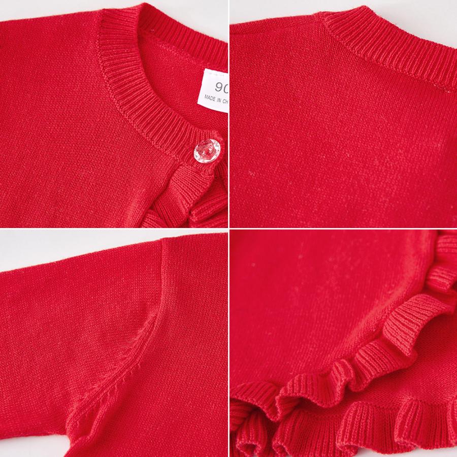 キッズ ベビー カーディガン UVカット フリル ニット 羽織り 女の子 90 100 110 120 130 140 子供服 | キッズ | 09