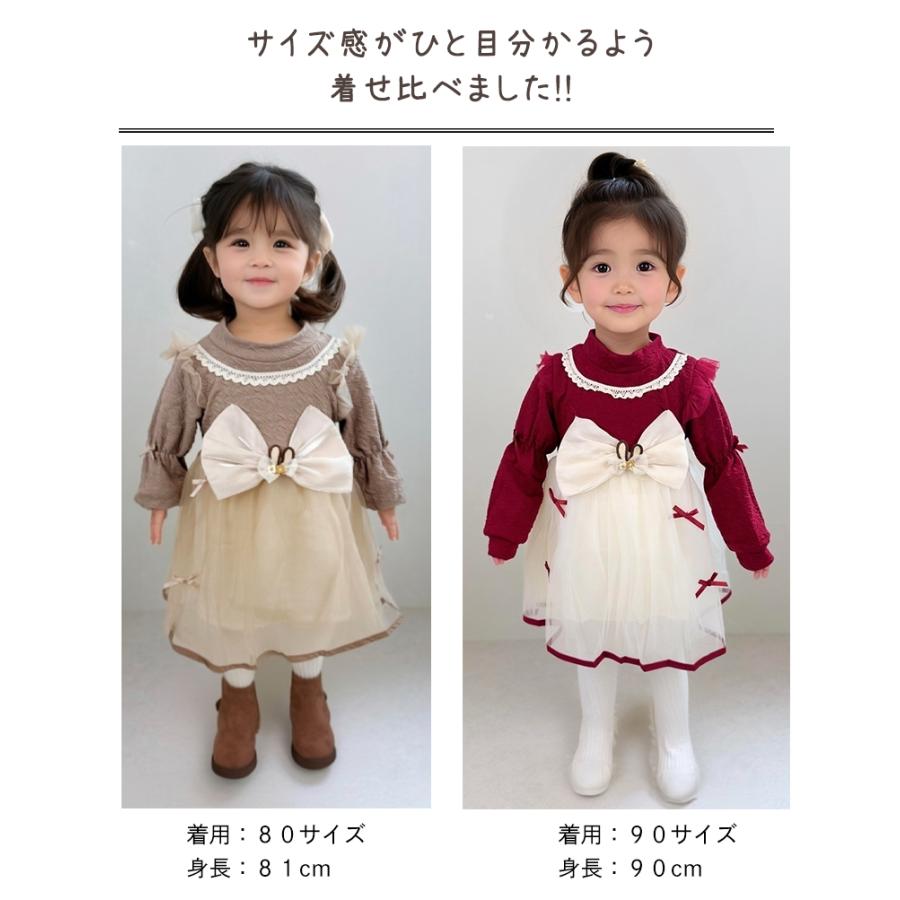 ベビー服 ワンピース 長袖 チュール リボン ドレス 女の子 80 90 100 110 赤ちゃん 子供服 | キッズ | 03