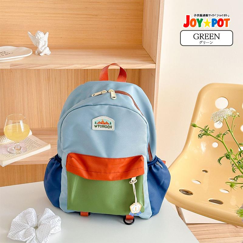 キッズ リュック バックパック 7L 12L 通園 通学 幼稚園 保育園 小学生 男の子 女の子 軽量 ハーネス付き | キッズ | 08