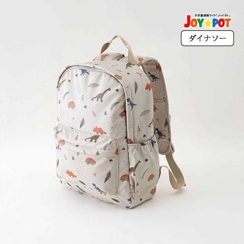 キッズ リュック 北欧 花柄 恐竜 9L 13L 通園 通学 幼稚園 保育園 小学生 軽量 防水 ハーネス付き | キッズ | 10