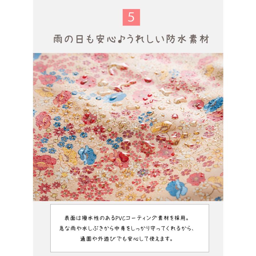 キッズ リュック 北欧 花柄 恐竜 9L 13L 通園 通学 幼稚園 保育園 小学生 軽量 防水 ハーネス付き | キッズ | 06