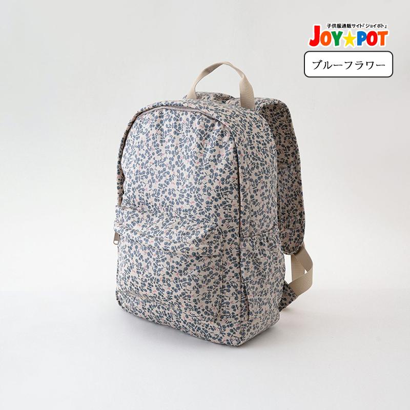 キッズ リュック 北欧 花柄 恐竜 9L 13L 通園 通学 幼稚園 保育園 小学生 軽量 防水 ハーネス付き | キッズ | 09