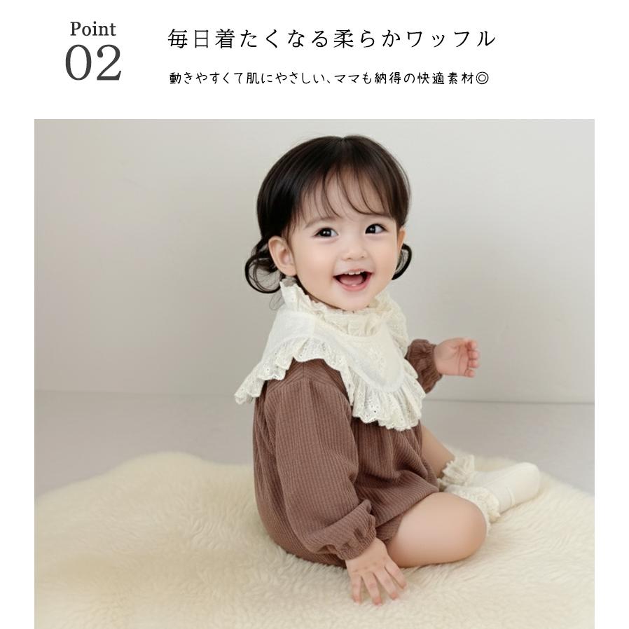 キッズ ベビー服 ロンパース 韓国風 フリル襟 ワッフル 長袖 女の子 60