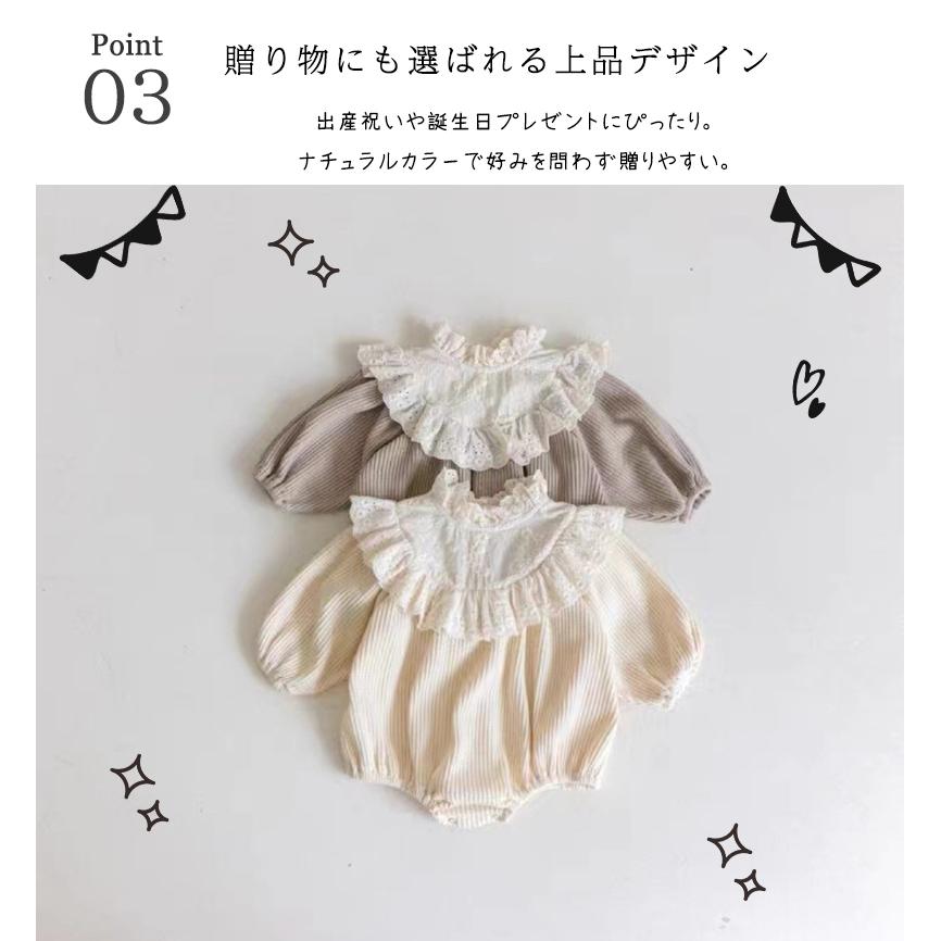 キッズ ベビー服 ロンパース 韓国風 フリル襟 ワッフル 長袖 女の子 60