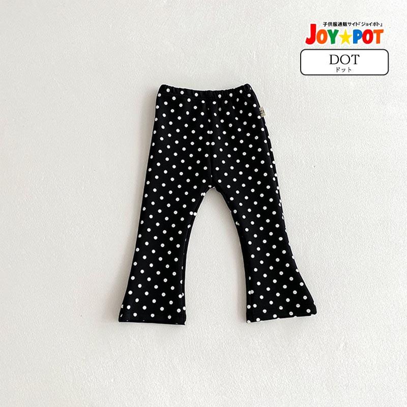 ベビー服 フレアパンツ レギンス スリムフレア ドット チェック 女の子 70 80 90 100 110 子供服 | キッズ | 06