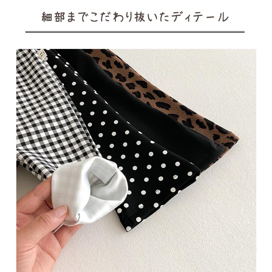 ベビー服 フレアパンツ レギンス スリムフレア ドット チェック 女の子 70 80 90 100 110 子供服 | キッズ | 07