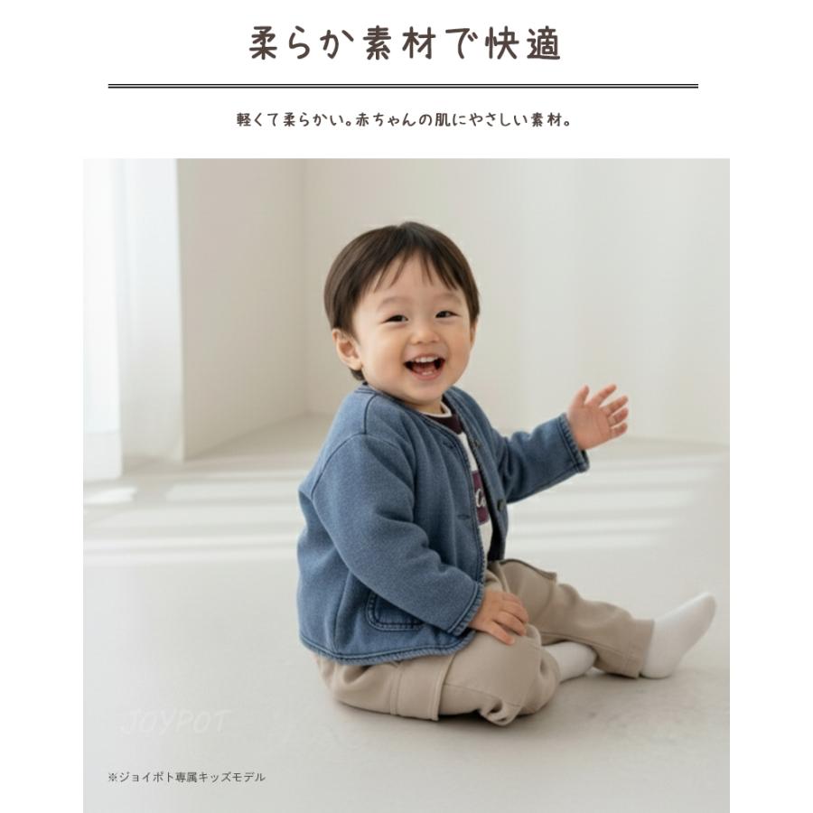 ベビー服 デニムジャケット Gジャン アウター 男の子 女の子 70 80 90 100 110 子供服 秋冬 | キッズ | 03