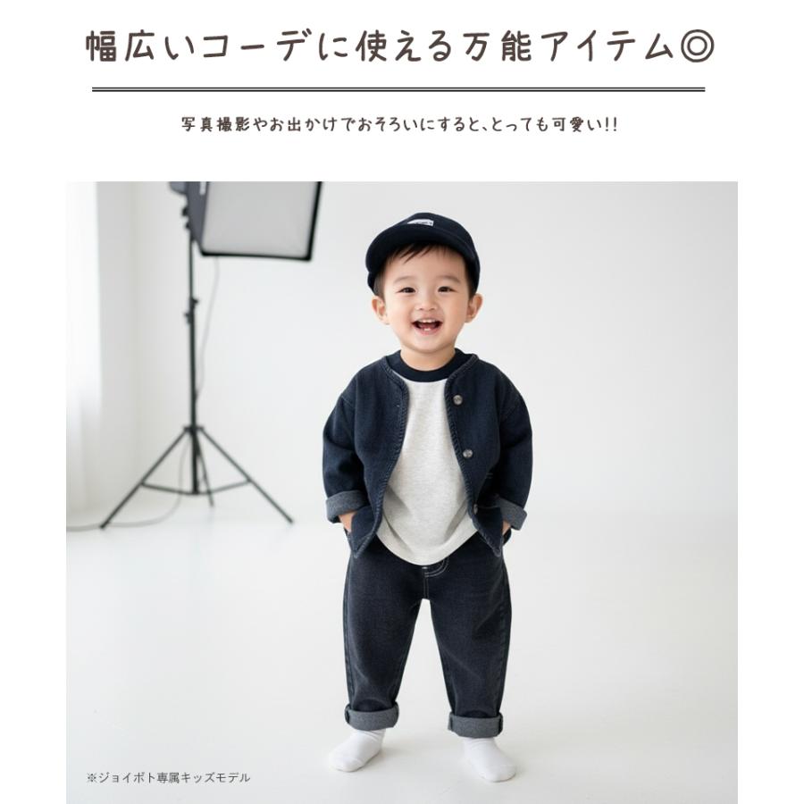 ベビー服 デニムジャケット Gジャン アウター 男の子 女の子 70 80 90 100 110 子供服 秋冬 | キッズ | 05