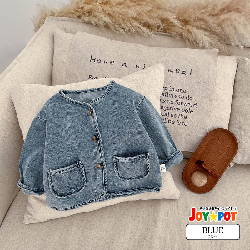 ベビー服 デニムジャケット Gジャン アウター 男の子 女の子 70 80 90 100 110 子供服 秋冬 | キッズ | 06