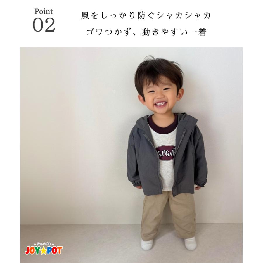 ベビー服 アウター ジャケット 韓国風 シャカシャカ 軽量 長袖 男の子 70 80 90 100 子供服 | キッズ | 02