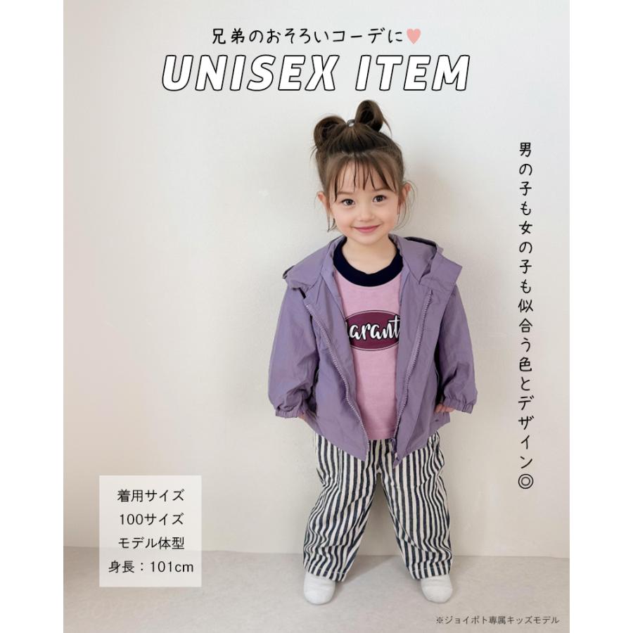 ベビー服 アウター ジャケット 韓国風 シャカシャカ 軽量 長袖 男の子 70 80 90 100 子供服 | キッズ | 04