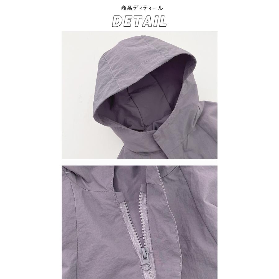 ベビー服 アウター ジャケット 韓国風 シャカシャカ 軽量 長袖 男の子 70 80 90 100 子供服 | キッズ | 07