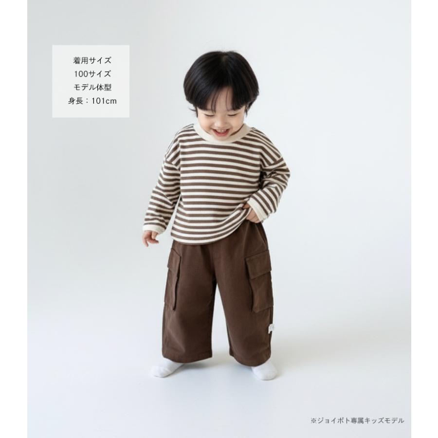 ベビー服 ワイドパンツ ゆったり 無地 ズボン 韓国風 男の子 70 80 90 100 110 子供服 | キッズ | 10