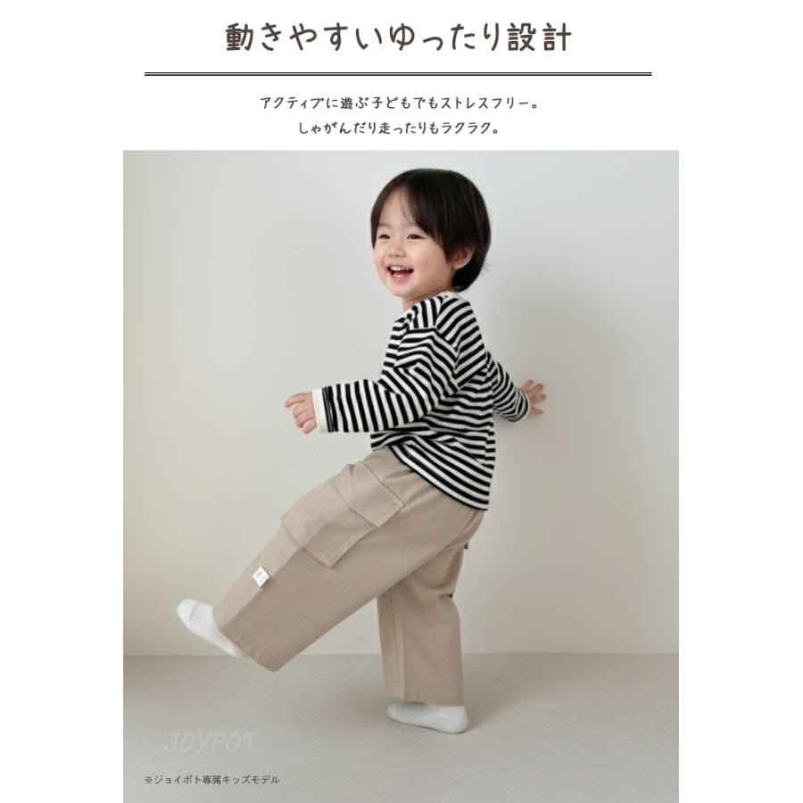 ベビー服 ワイドパンツ ゆったり 無地 ズボン 韓国風 男の子 70 80 90 100 110 子供服 | キッズ | 02