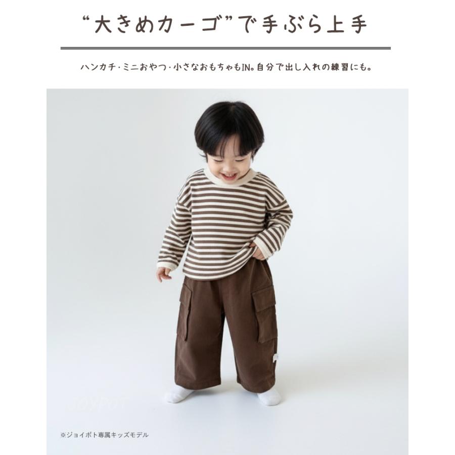 ベビー服 ワイドパンツ ゆったり 無地 ズボン 韓国風 男の子 70 80 90 100 110 子供服 | キッズ | 03