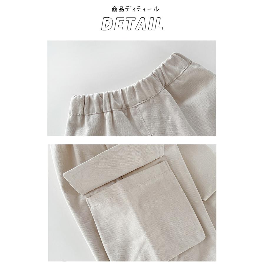 ベビー服 ワイドパンツ ゆったり 無地 ズボン 韓国風 男の子 70 80 90 100 110 子供服 | キッズ | 07