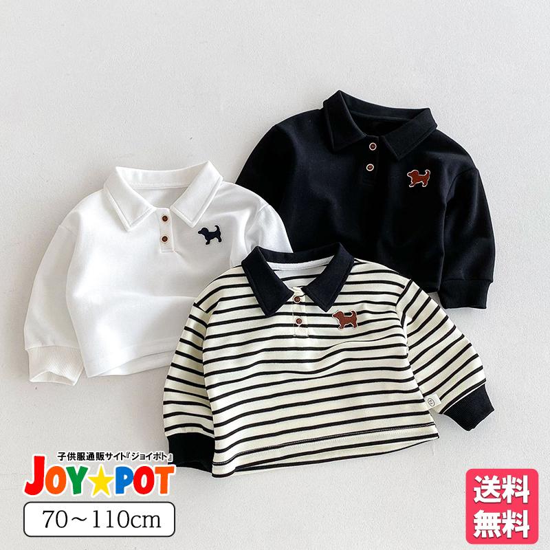 ベビー服 長袖 ポロシャツ ワンポイント刺繍 ボーダー 韓国風 トップス 男の子 女の子 70 80 90 100 110 子供服 | キッズ
